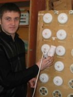 Сергій Ларіончик Сергій Ларіончик