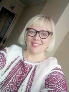 Людмила Мітюк Людмила Мітюк