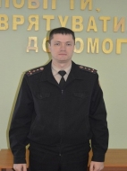 Андрій Ярощук Андрій Ярощук