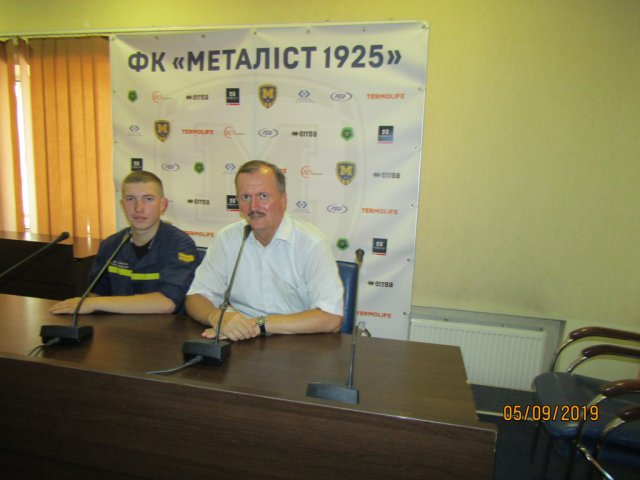 Заняття на стадіоні "Металіст" 3